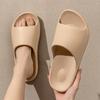 Sandalias y Pantuflas de Verano Stomp Feeling para Mujer para Interior Hogar Antideslizantes Desodorantes Suela Suave Masaje Cómodas Pareja Ancianos Sandalias para Hombre