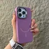 Adequado para iPhone 18 Pro Max, capa de telefone magnética com suporte invisível para lente, sensação de pele, capa de proteção total Apple 17