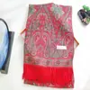 Xinjinag, Xizang, Lijiang Jacquard Estilo Étnico Xale com Franjas, Lenço de Uso Duplo para Mulheres, Manta Quente de Viagem