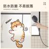 Pegatina de Vidrio para Baño de Animales Lindos Translúcida Opaca Anti-Miradas Indiscretas Dibujos Animados Película para Ventana de Baño Vidrio Esmerilado