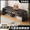 Banqueta para zapatos en la entrada, se puede sentar, multicapa, para el hogar, entrada, taburete para zapatos, zapatero de almacenamiento, para el hogar, banco multifuncional, zapatero