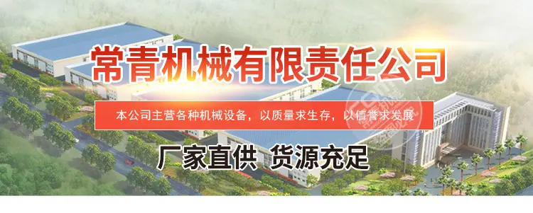 扫灰机_16 (3).jpg