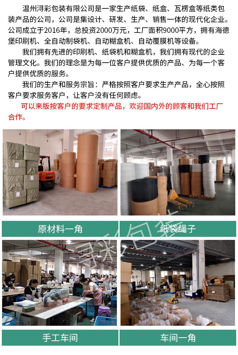 修改_19.jpg