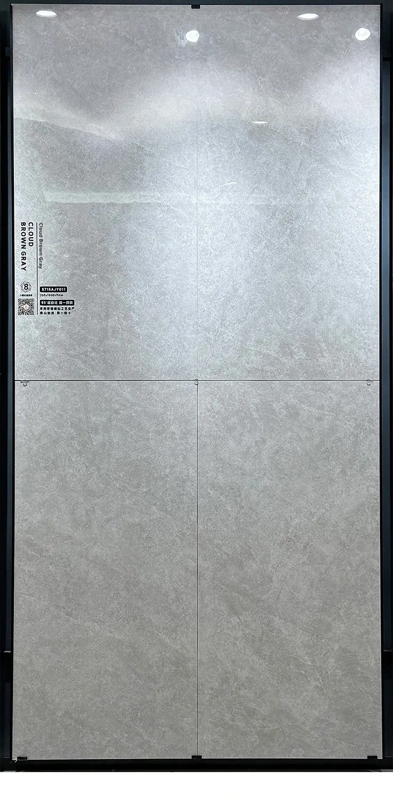 佛山瓷砖750X1500希腊灰简系同款密缝铺贴奢石地砖-超白