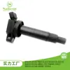 Adequado para Bobina de Ignição de Carro Toyota Camry 90919-02243 90919-02238