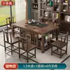 Juego de mesa de té y sillas de madera maciza, mesa de té de oficina con tetera, mesa de té integrada, preparación de té Kung Fu, una mesa y cinco sillas