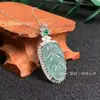 Azul Jade Água Material Perigoso Pingente de Folha Prata S925 Novo Estilo Chinês Pingente Colar de Jade Tráfego de Transmissão ao Vivo Presente para Impulsionar Vendas Atacado