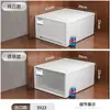 Caja de Almacenamiento para Armario, Organizador Tipo Cajón para Ropa Interior y Prendas del Hogar, Gabinete de Almacenamiento de Plástico, Caja de Almacenamiento de Gran Capacidad