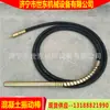 Modelo de Exportación Shidong Zn38 Cemento Robin Ey20D Motor de Gasolina Construcción Concreto Precio