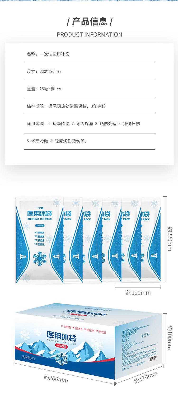 中文_02
