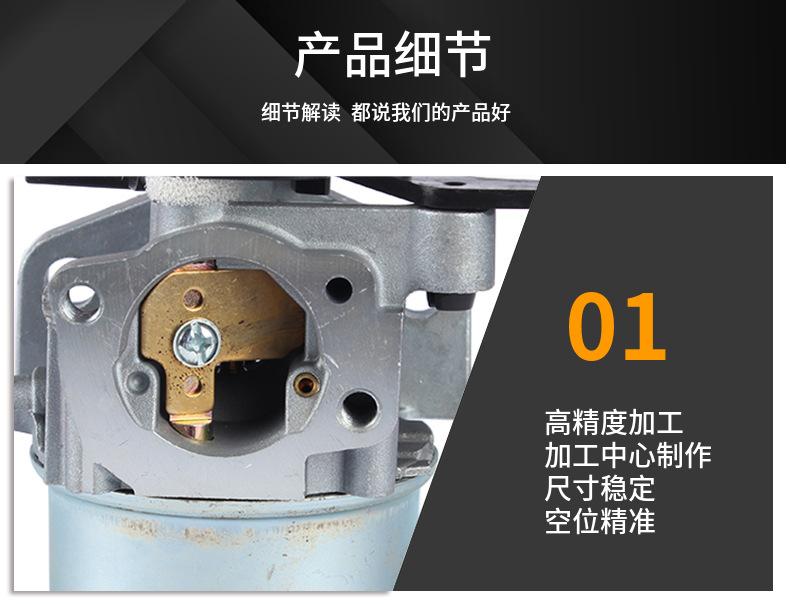 华瑞详情页2