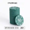 Fichas de Mahjong, Fichas de Sala de Cartas, Pontos de Poker Texas Hold'Em, Fichas Usadas para Jogar Mahjong e Cartas