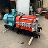 La Estación de Bombeo de Emulsión Minera Brw80/20 es Flexible en Operación, Fácil de Mover, Resistente a la Corrosión y Resistente al Desgaste