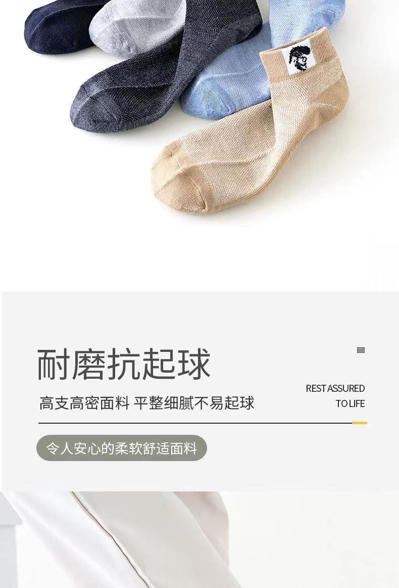 详情图05.jpg