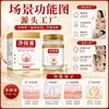 Crema para eliminar manchas con extractos de plantas, suave y no irritante, para marcas de acné, cicatrices de acné y manchas de la edad, uso externo, venta al por mayor