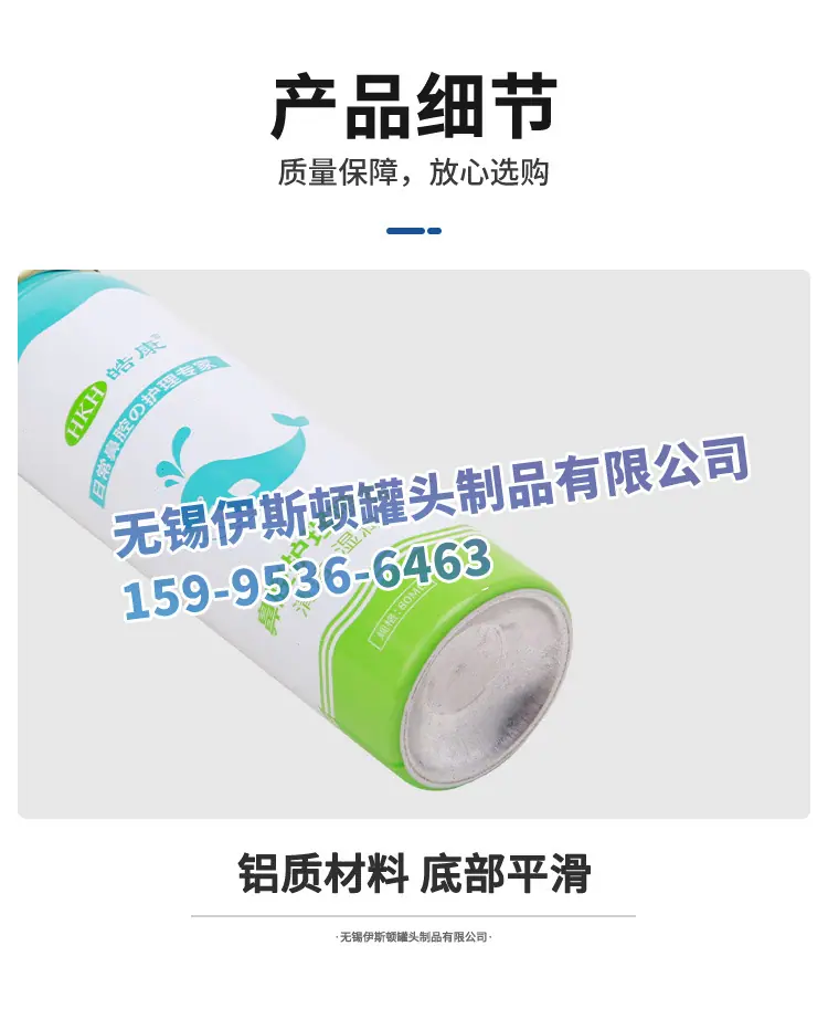 8详情_09.jpg