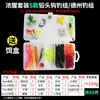 Atacado Luya Texas grupo de pesca terno espesso peixoso Luya isca macia anzol de chumbo luminoso isca artificial cauda de rolo verme equipamento de pesca macio