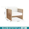 Juego de Mesa de Café y Sofá de Teca para Exteriores de Aleación de Aluminio Muebles de Ocio para Patio de Villa Silla de Salón para Exteriores de Hotel de Diseño