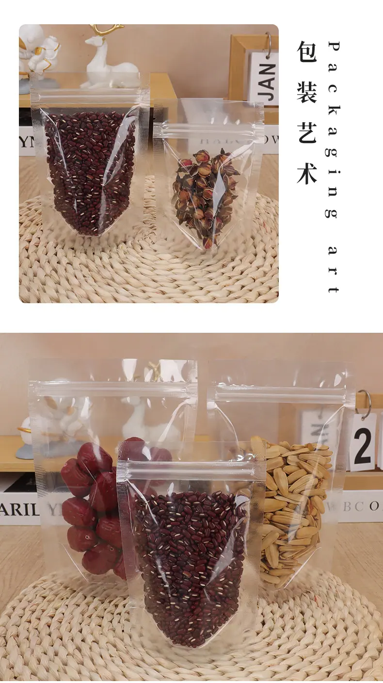 详情_08.jpg