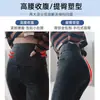 Jeans de cintura alta para mujer, primavera y otoño, nuevo estilo, ajustados, adelgazantes, talla grande, para chicas con sobrepeso, control de abdomen, realce de glúteos, pierna skinny, pantalones básicos, ropa exterior para mujer
