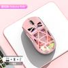 Peng Bai M7 Ratón Inalámbrico Bluetooth de Tres Modos Ligero para Videojuegos E-Sports Luminoso RGB Hueco Mecánico Fábrica de Ratones