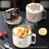 Tazón Desagüeable para Fideos Instantáneos, Tazón de Acero Inoxidable para Fideos, Lonchera para Estudiantes de Dormitorio, Taza para Fideos Instantáneos, Vajilla, Caja para Comida de Cafetería, Caja para Comida Rápida