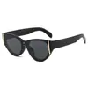 Nuevas Gafas de Sol Retro Ojo de Gato Transfronterizas con Alto Valor Estético, Adecuadas para Rostros Cuadrados y Redondos, Hacen que el Rostro Parezca Más Pequeño y Blanco, Gafas de Sol con Protección Solar con Envío Gratis O