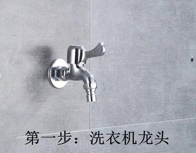 描述图_3