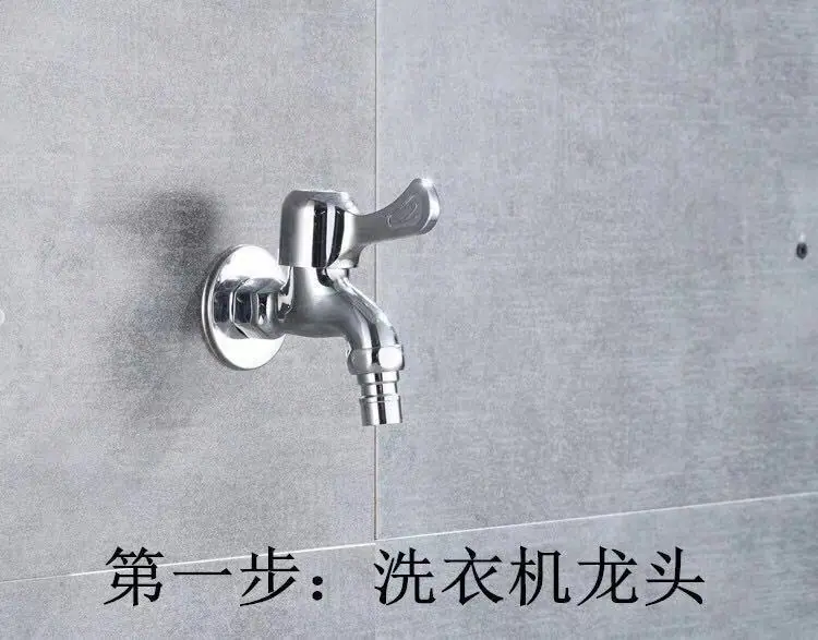描述图_3