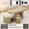 Cama de Lavado de Cabezal de Exportación Transfronteriza, Cama de Lavado de Cabello de Belleza con Vapor de Circulación de Agua Push-Pull Multifuncional con Calentador de Agua Integrado
