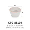 A5 melamina branco círculo flor hotel japonês fast food tigela pequena de arroz tigela de sopa plástico panela quente restaurante molho tigela pequena imitação de porcelana