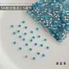 Broca para Nail Art Zircônia Azul Lago Mini Furadeira de Bancada Unhas Postiças Broca de Unha Acessórios para Nail Art Acessórios de Broca