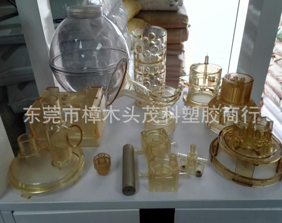PPSU 美国苏威 七图