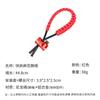 Cuerda de Muñeca con Giro de Liberación Rápida para Producto Nuevo Transfronterizo Polea Compuesta Arco Equipo de Tiro con Arco para Exteriores Amortiguador Desmontable Disponible en Tres Colores
