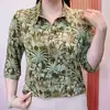 Camisa Elegante con Estampado de Moda para Mamá, Manga Media, Nuevo Estilo de Verano, Blusa Moderna y Rejuvenecedora para Mujeres de Mediana Edad y Mayores