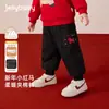 [Antibacterianos y Térmicos] Pantalones Gruesos de Año Nuevo para Niños, Pantalones Jogger de Felpa de Invierno para Bebés, Pantalones Largos de Nuevo Estilo para Niños y Niñas
