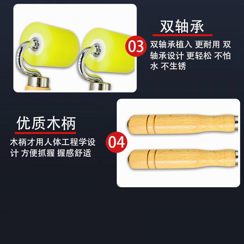 隔音棉施工工具