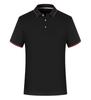 Camiseta polo de manga corta con solapa de secado rápido, personalizada, con logotipo impreso, para verano, para publicidad grupal, cultural y empresarial.