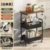 Carrito Móvil, Mesita de Noche Retro, Estante de Almacenamiento, Mesa de Centro para Sala de Estar, Mesa Lateral para Sofá, Estante de Almacenamiento, Mesa de Comedor Simple