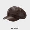 Chapéu de outono e inverno feminino estilo coreano couro sintético retrô moda chapéu de pintura cabeça grande circunferência pequeno chapéu octogonal boné quente