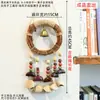Corona estilo ins conchas de fruta sonajero conchas campanilla de viento adorno colgante decoración estilo étnico retro adorno colgante aéreo adorno colgante creativo
