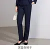 Conjunto de Calça e Saia Cinza para Negócios Feminino, Novo Estilo Transfronteiriço para Primavera, Outono e Inverno, Elegante Terno para o Trabalho Feminino