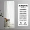 Espejo de cuerpo entero autoadhesivo de cristal para montar en la pared para recibidor, dormitorio, dormitorio, instalación sin taladro, espejo de tocador para puerta de armario