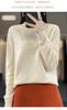 Suéter de Lã Frontline Garment Feminino Gola Alta Vazado Jacquard Suéter Outono e Inverno Combina com Tudo Tricotado Base Top Moderno