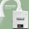 Pequeño Humo de Escritorio Purificador de Humo de Soldadura Máquina de Humo para Mantenimiento Electrónico de Teléfonos Móviles