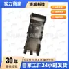 A00050608, apto para Weiwang M20 M30 M35 (10 pines) interruptor de ventana delantero derecho, trasero izquierdo, trasero derecho