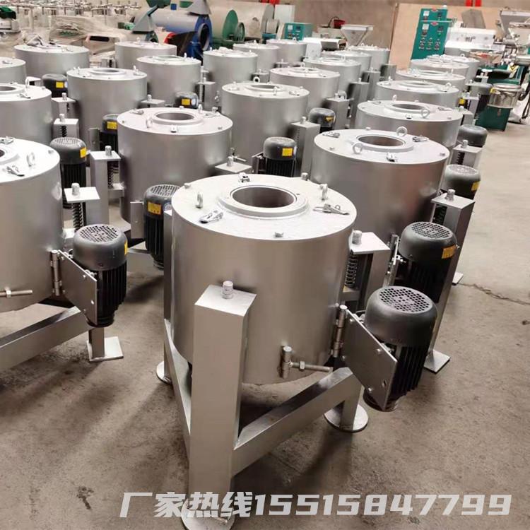 离心式滤油机 (4).jpg