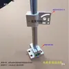 Soporte de Montaje para Sensor Fotoeléctrico de Aleación de Aluminio con Agujero de 16 mm, Distancia entre Agujeros del Soporte Universal Estándar para Sensor Fotoeléctrico 25.4 mm