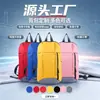 Clase tutorial para estudiantes mochila escolar mochila de gran capacidad exterior simple moda mochila para estudiante universitario