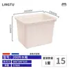 Tanque de Almacenamiento de Plástico Grueso Rectangular Grande para Agua, Piscicultura, Productos Acuáticos, Baño y Remojo de Dátiles
